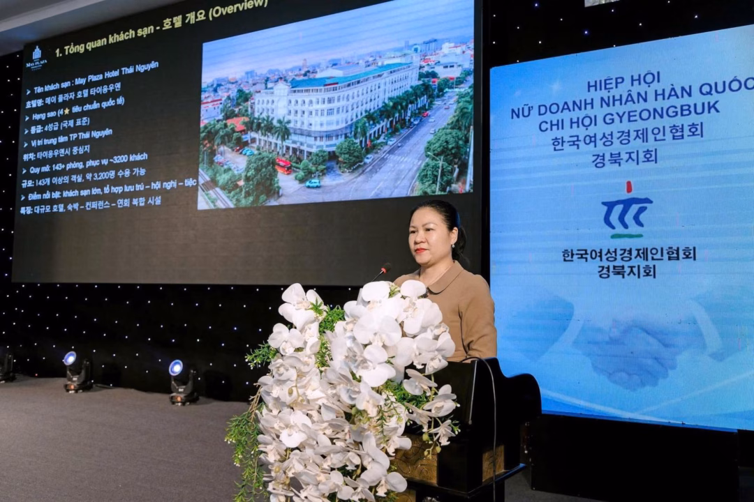 Bà Trần Nữ Ngọc Anh nhấn mạnh tầm quan trọng của việc chuẩn hóa dịch vụ lưu trú để thu hút khách quốc tế.